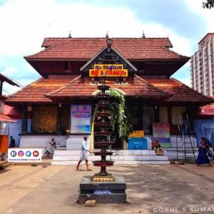 Le temple de Thali à Kozhikode