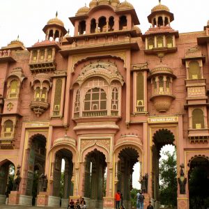 Architecture de Jaipur au Rajasthan