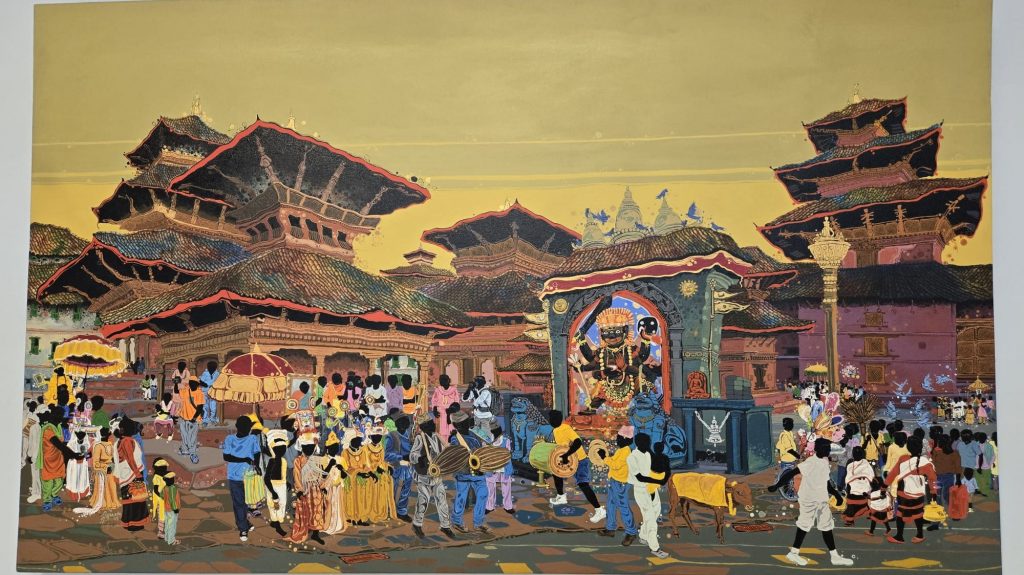 Museum of Nepali Art